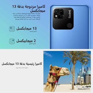 Xiaomi Redmi 10A 4GB RAM 128GB ROM - Ricondizionato (marche minime) - Grigio grafite