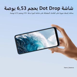 Xiaomi Redmi 10A 4GB RAM 128GB ROM - Ricondizionato (marche minime) - Grigio grafite