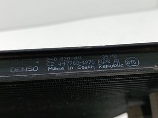 CONDENSADOR / RADIADOR  AIRE ACONDICIONADO VOLKSWAGEN AMAROK