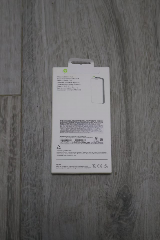 Cover iPhone 16 Plus in silicone nuova 2