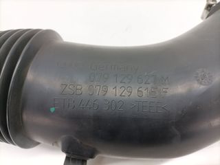 TUBO AUDI S5 COUPE (8T)