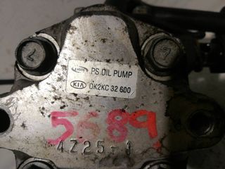 BOMBA SERVODIRECCION KIA CARENS