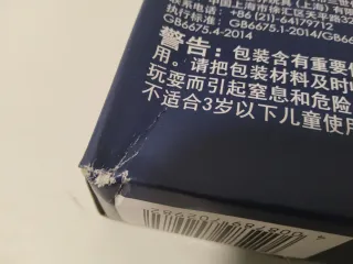 Playmobil 70298 Figures Centurión Romano en caja