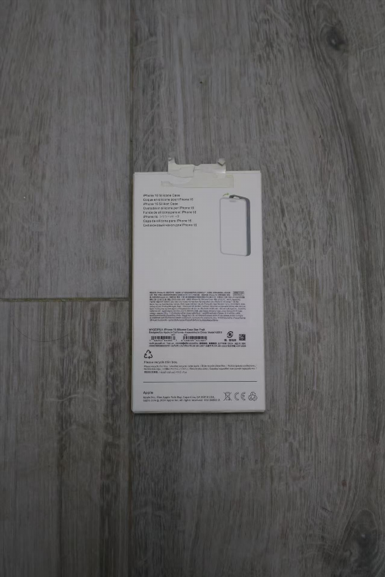 Custodia iPhone 16 Pro in silicone nuova giallo carambola