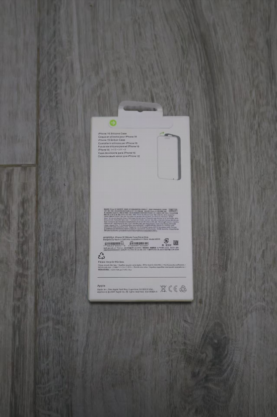 Custodia iPhone 16 Pro Max in silicone nuova 2