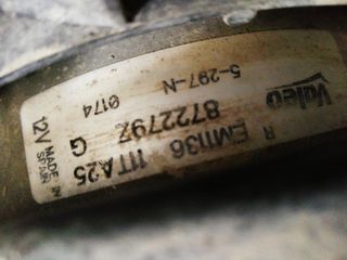 ELECTROVENTILADOR SUZUKI SANTANA 300 2.0 (2)