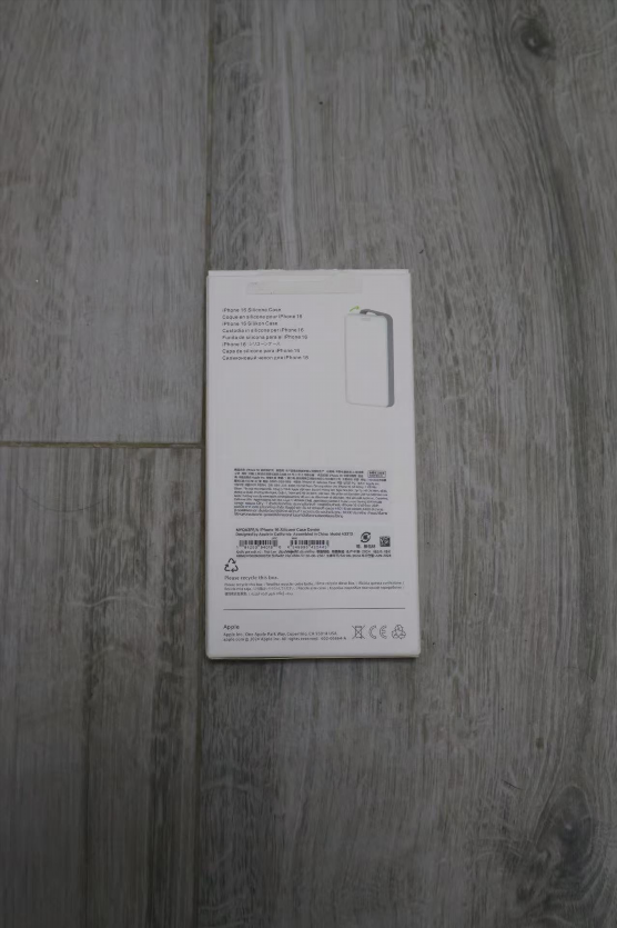 Custodia iPhone 16 Pro Max in silicone nuova 5