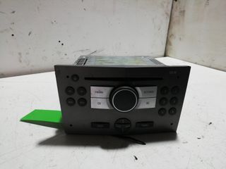 SISTEMA AUDIO / RADIO CD OPEL ASTRA H CARAVAN (2)