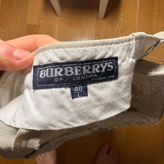 Pantalones de traje Burberry beige