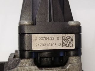 VALVULA EGR FIAT FIORINO (4)