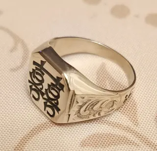 Anillo Sello Hombre Plata