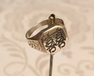 Anillo Sello Hombre Plata