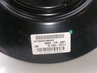 BOMBA FRENO HONDA CIVIC BERLINA (FN) (2)