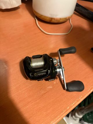 Shimano Curado 201 E7