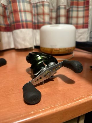 Shimano Curado 201 E7