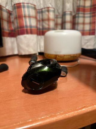 Shimano Curado 201 E7