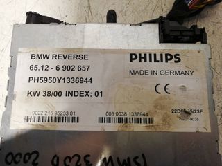 SISTEMA AUDIO / RADIO CD BMW SERIE 3 BERLINA (E46) (3)