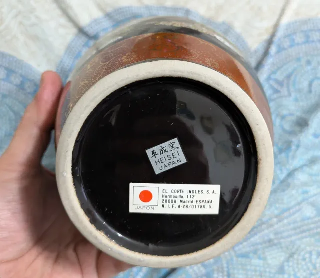 Vaso in porcellana giapponese con pavone