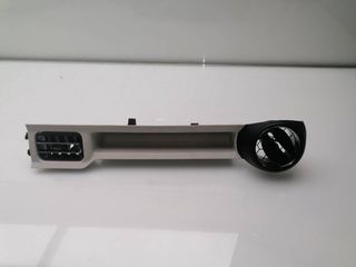 REJILLA AIREADORA SUZUKI IGNIS (/MF)