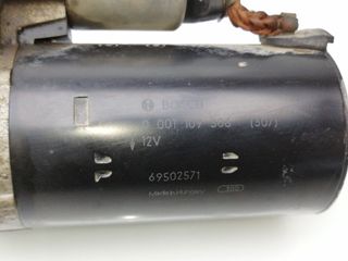 MOTOR ARRANQUE IVECO DAILY (2)