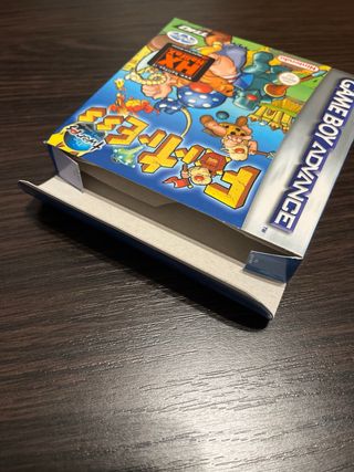 Fortress Game Boy Advance Nintendo