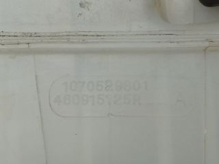 BOMBA FRENO DACIA DUSTER (2)