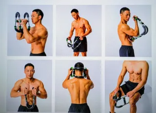 Ejercitador Abdominal Multifuncional