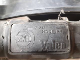 RADIADOR AGUA PEUGEOT BOXER CAJA ABIERTA (RS2850)(230)(->02)