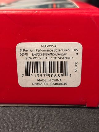 Boxers New Balance Premium 5 M (6 Unidades)