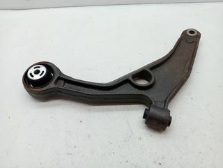 BRAZO SUSPENSION INFERIOR DELANTERO IZQUIERDO FIAT FREEMONT