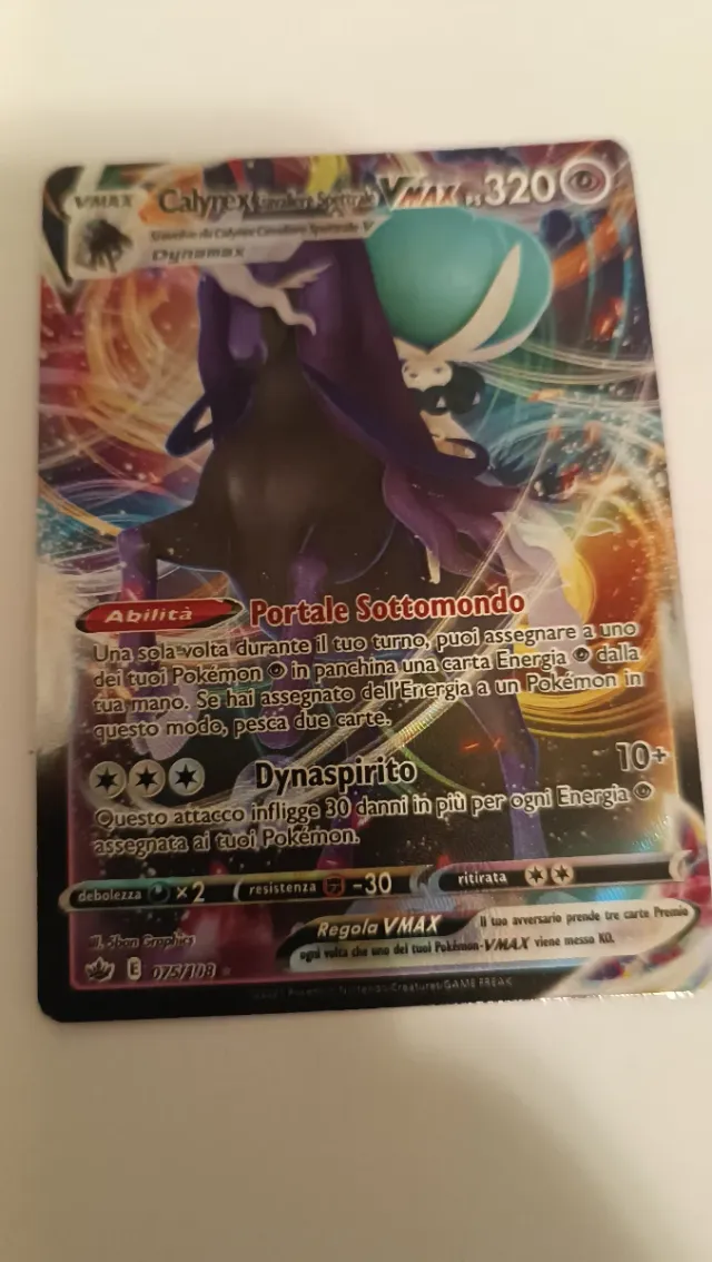 Calyrex Cavaliere Spettrale VMAX 320