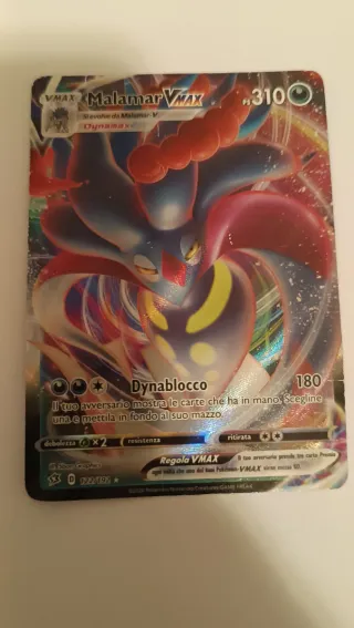 Malamar VMAX 122/192 Carta Pokémon