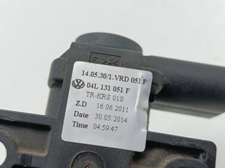 VALVULA AIRE ADICIONAL SKODA OCTAVIA COMBI (5E5)