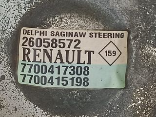 BOMBA DIRECCION RENAULT SCENIC (JA..) (4)