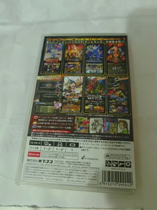 Capcom Belt Action Collection Nintendo Switch