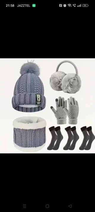 Set 7 Piezas Invierno Gris