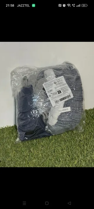 Set 7 Piezas Invierno Gris