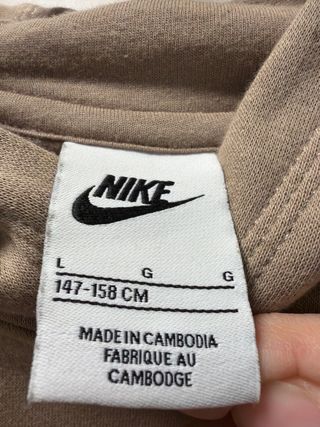 Sudadera Nike marrón claro chico