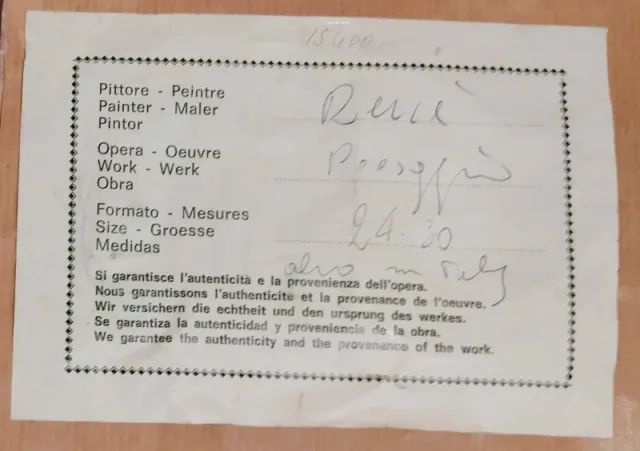 Dipinto olio su tela con cornice