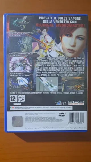Bujingai Swordmaster PS2