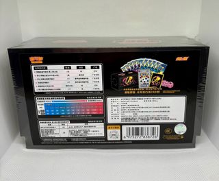 Box Mew 2.0 Pokémon