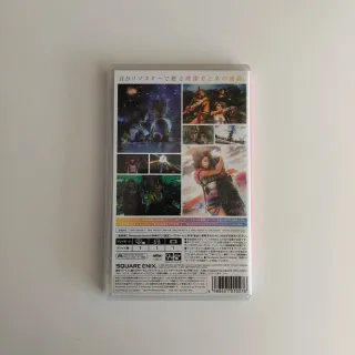 Final Fantasy X | X-2