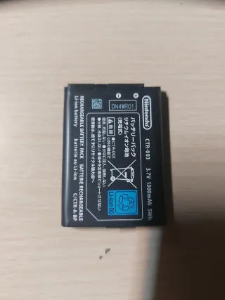 Batería Nintendo 3DS CTR-003 Li-ion