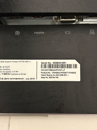 Monitor HP EliteDisplay 243i