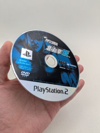 Hokuto no Ken Jissen Pachislot PS2 CIB
