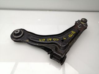 BRAZO SUSPENSION INFERIOR DELANTERO IZQUIERDO MERCEDES-BENZ  (9)