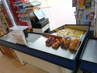 TRASPASO SUPERMERCADO ALIMENTACION