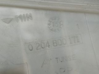 BOMBA FRENO OPEL ADAM