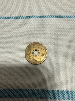 Moneda Japón 5 Yenes 1971