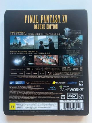 Final Fantasy XV Deluxe Edition PS4